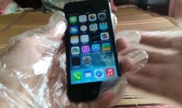 苹果 在线观看,在线观看，探索科技与生活的完美融合