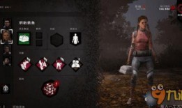 黎明杀机军团爆料视频,全新角色与玩法大揭秘！