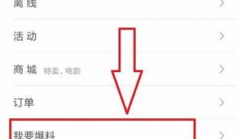 今日头条爆料怎么拍照的,如何捕捉瞬间，拍出精彩瞬间